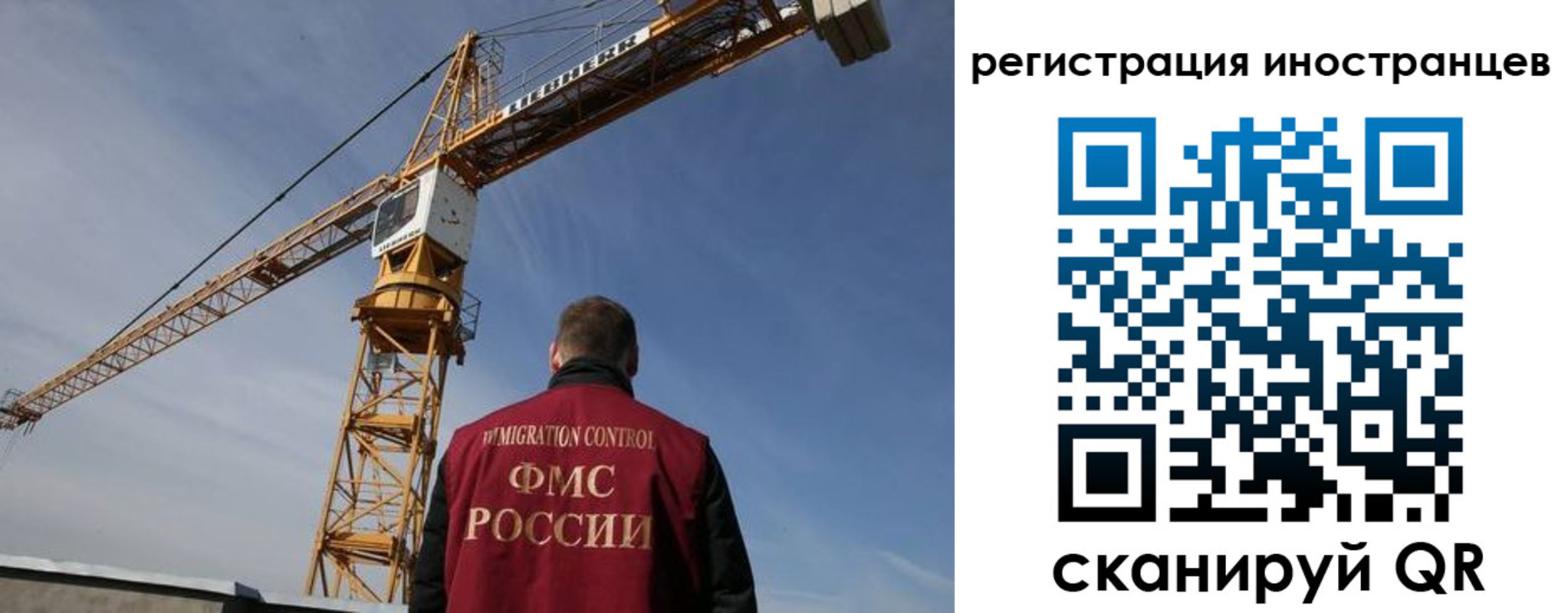 найти адрес прописки в Калаче